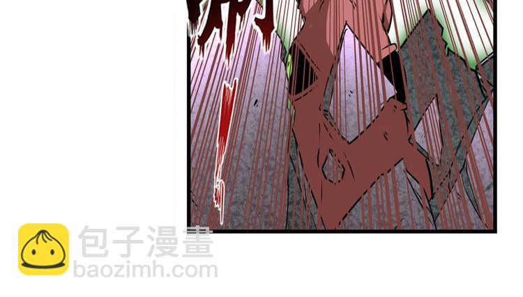🍜英雄再临（英雄？我早就不当了） 第267话 再度来袭 第42页