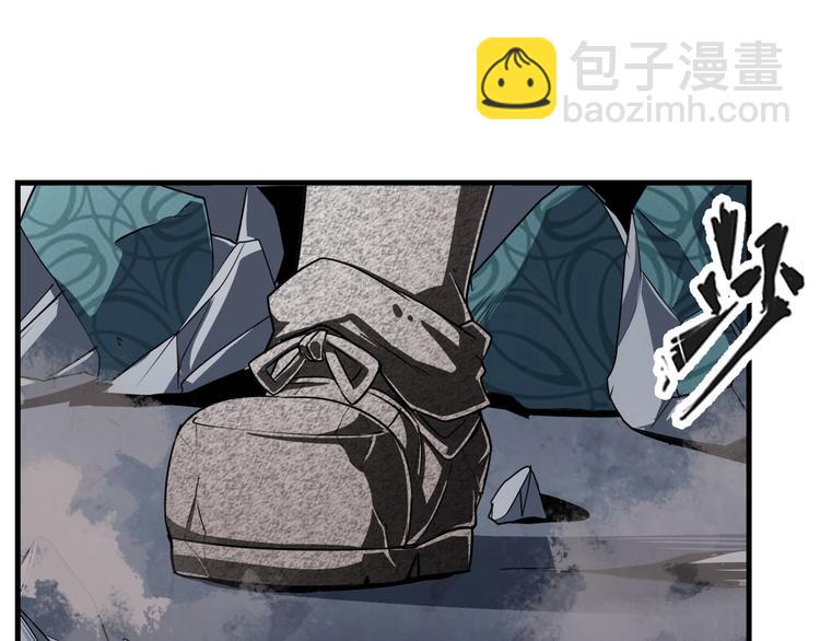 🍜英雄再临（英雄？我早就不当了） 第267话 再度来袭 第48页