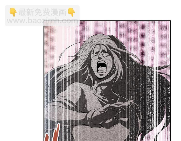 🍜英雄再临（英雄？我早就不当了） 第267话 再度来袭 第50页