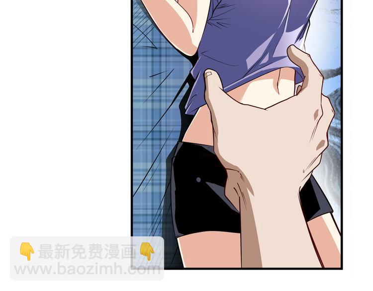 🍜英雄再临（英雄？我早就不当了） 第271话 神性复苏 第18页