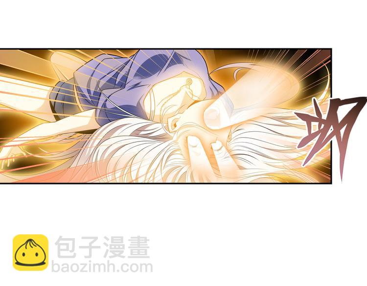 🍜英雄再临（英雄？我早就不当了） 第271话 神性复苏 第24页