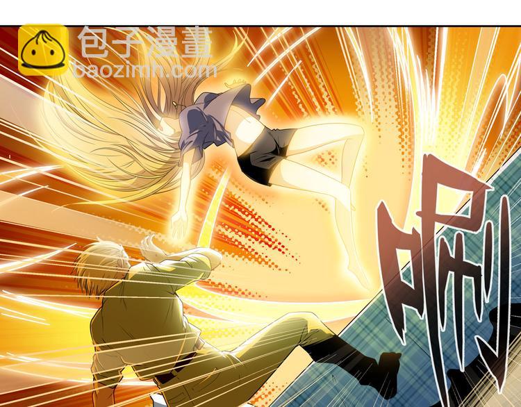 🍜英雄再临（英雄？我早就不当了） 第271话 神性复苏 第25页