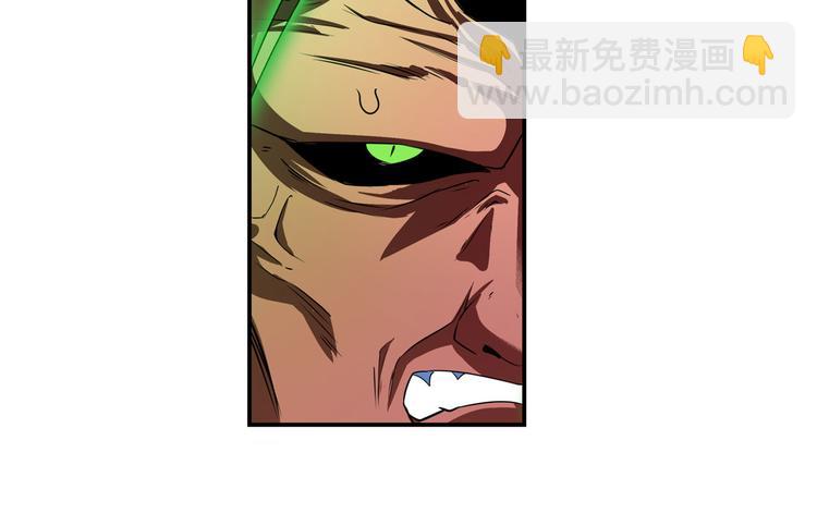 🍜英雄再临（英雄？我早就不当了） 第271话 神性复苏 第43页