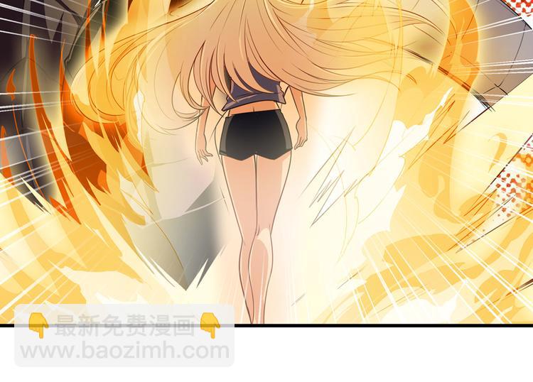 🍜英雄再临（英雄？我早就不当了） 第271话 神性复苏 第47页
