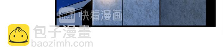 🍜英雄再临（英雄？我早就不当了） 第271话 神性复苏 第5页