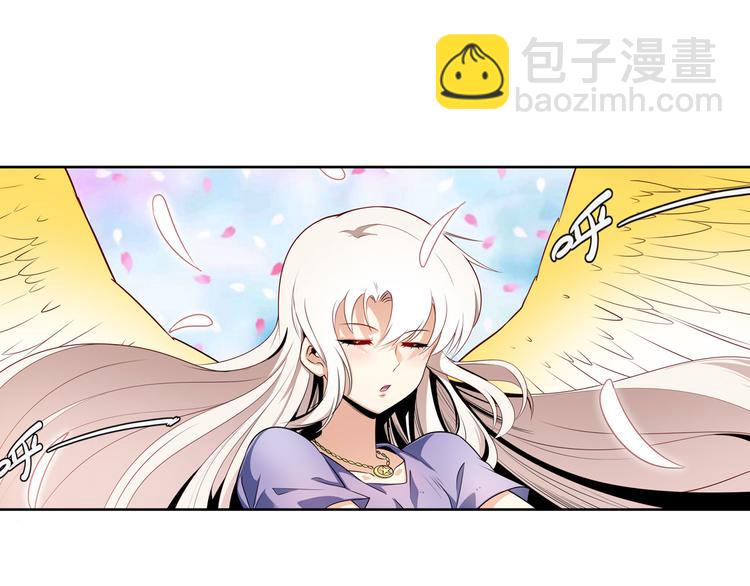 🍜英雄再临（英雄？我早就不当了） 第277话 治愈之歌 第25页