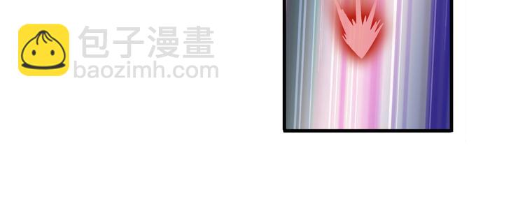 🍜英雄再临（英雄？我早就不当了） 第277话 治愈之歌 第5页