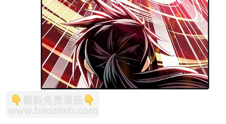 🍜英雄再临（英雄？我早就不当了） 第279话 命运的降临 第10页