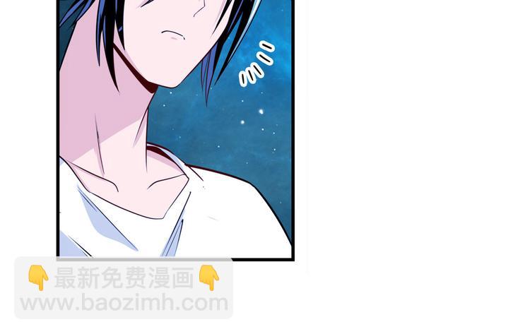 🍜英雄再临（英雄？我早就不当了） 第279话 命运的降临 第14页