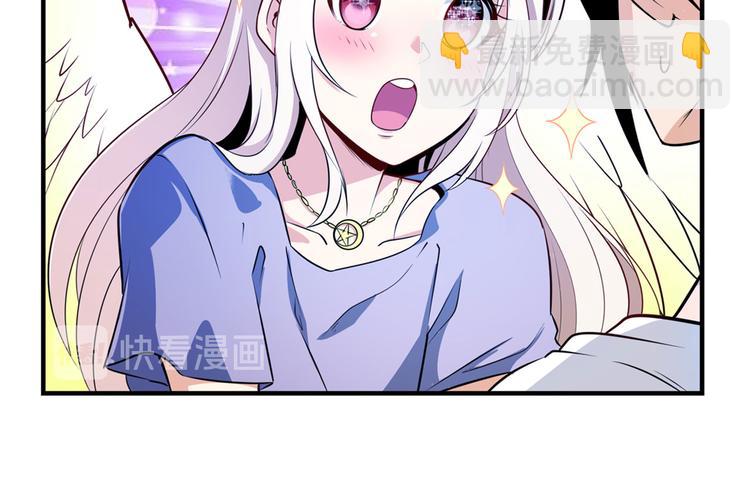 🍜英雄再临（英雄？我早就不当了） 第279话 命运的降临 第16页