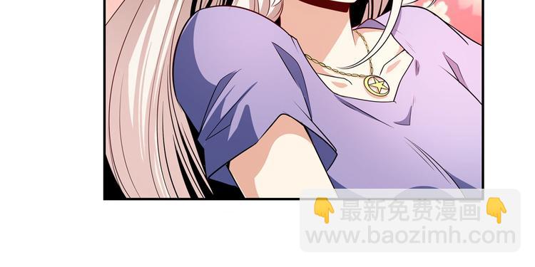 🍜英雄再临（英雄？我早就不当了） 第279话 命运的降临 第22页