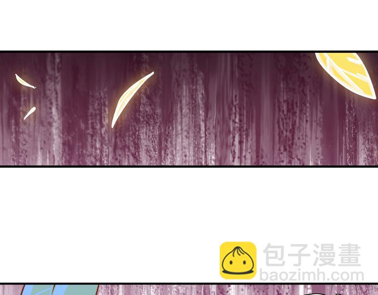 🍜英雄再临（英雄？我早就不当了） 第279话 命运的降临 第35页