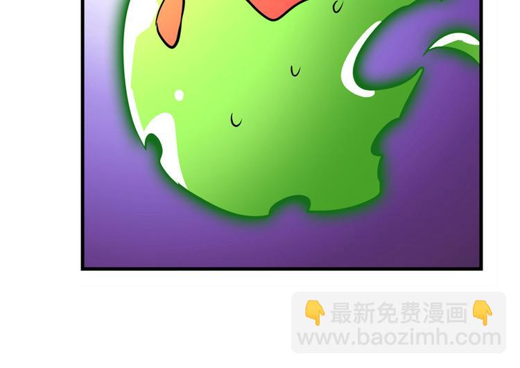 🍜英雄再临（英雄？我早就不当了） 第279话 命运的降临 第50页
