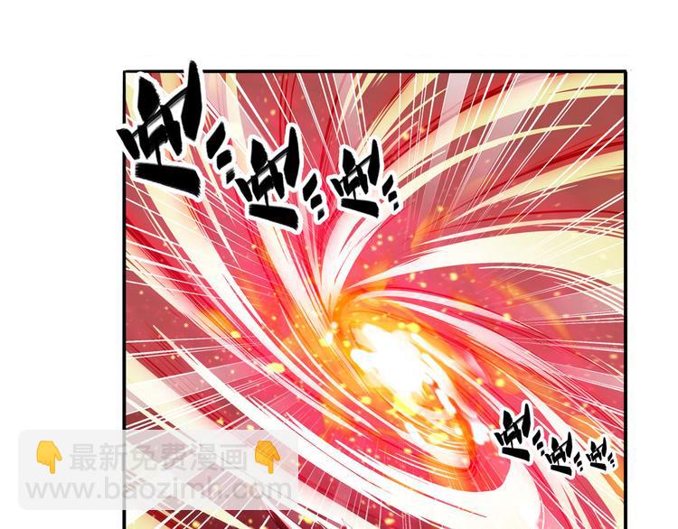 🍜英雄再临（英雄？我早就不当了） 第279话 命运的降临 第9页
