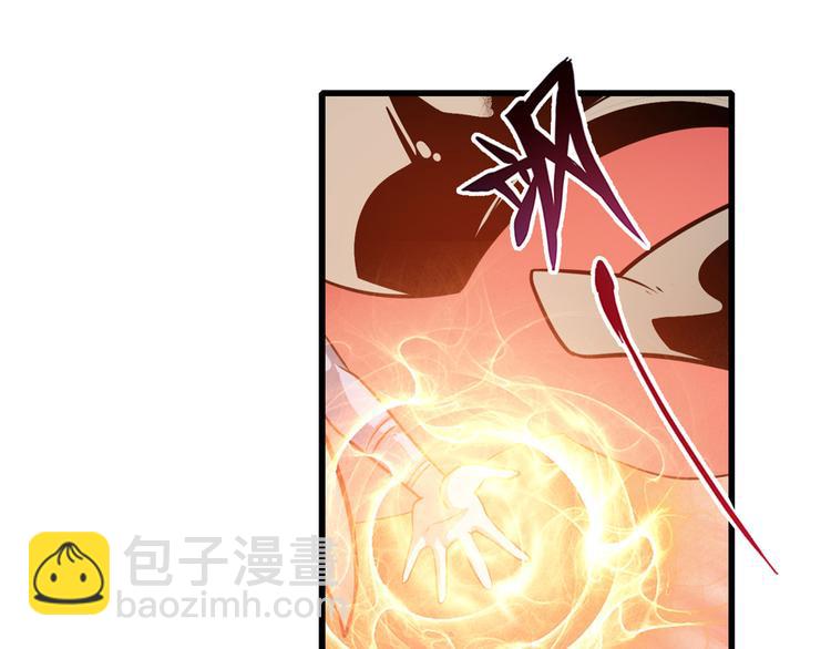 🍜英雄再临（英雄？我早就不当了） 第281话 魔法少女们的战斗 第34页