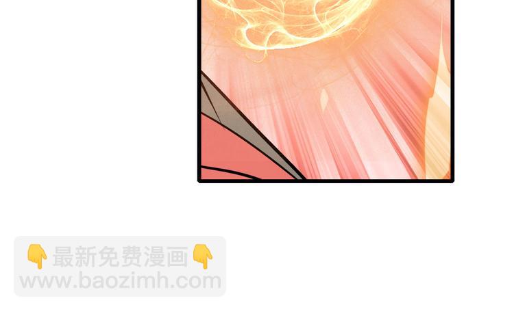 🍜英雄再临（英雄？我早就不当了） 第281话 魔法少女们的战斗 第35页