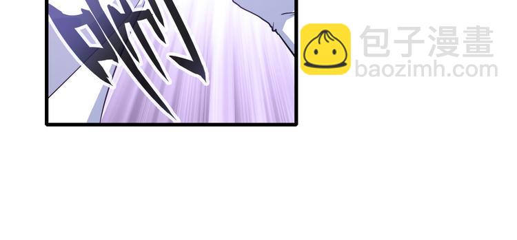 🍜英雄再临（英雄？我早就不当了） 第281话 魔法少女们的战斗 第37页