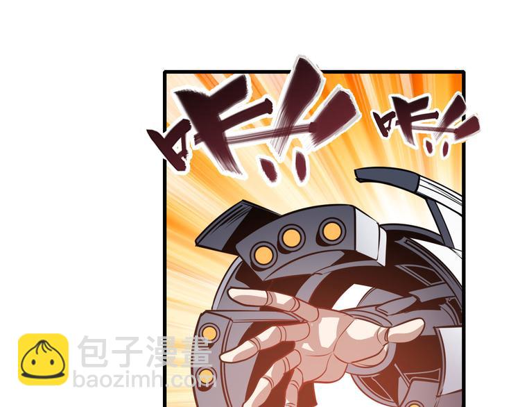 🍜英雄再临（英雄？我早就不当了） 第281话 魔法少女们的战斗 第38页