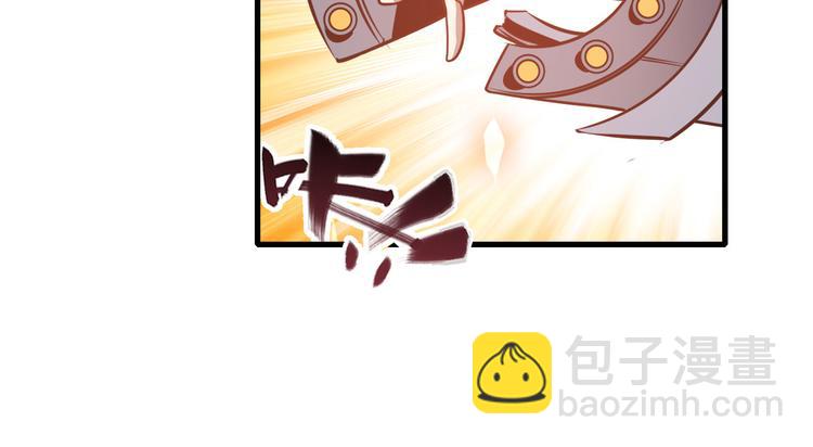 🍜英雄再临（英雄？我早就不当了） 第281话 魔法少女们的战斗 第39页