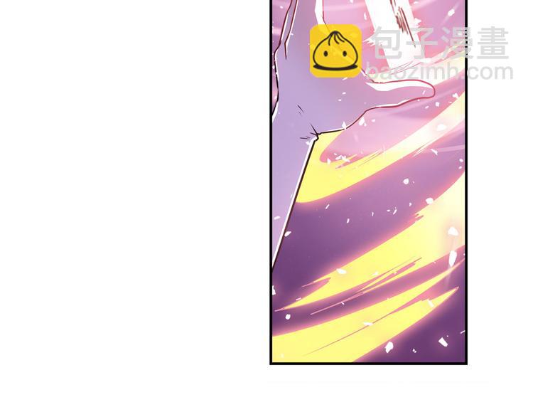 🍜英雄再临（英雄？我早就不当了） 第281话 魔法少女们的战斗 第47页