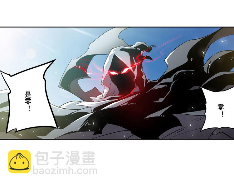 🍜英雄再临（英雄？我早就不当了） 第283话 本色出演 第18页