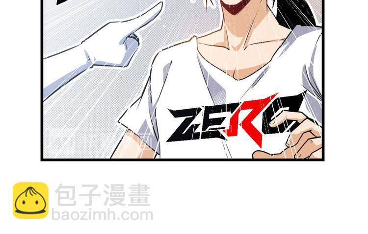 🍜英雄再临（英雄？我早就不当了） 第283话 本色出演 第21页