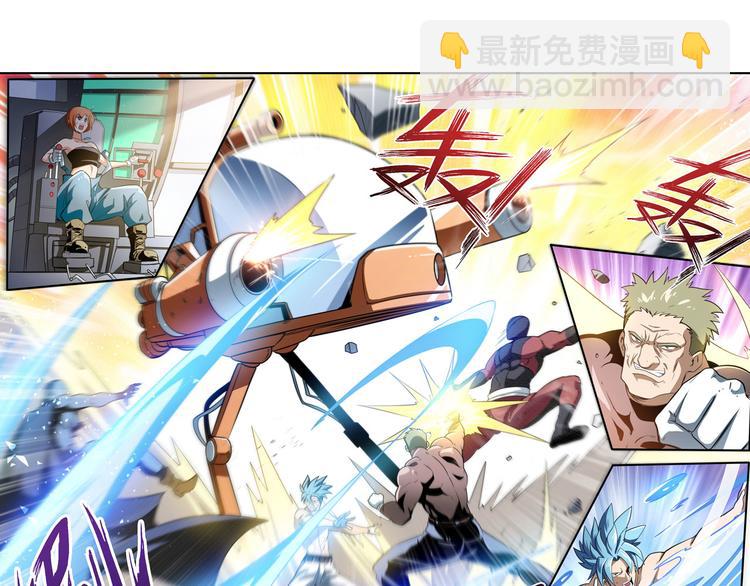 🍜英雄再临（英雄？我早就不当了） 第283话 本色出演 第4页