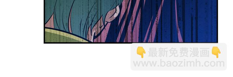 🍜英雄再临（英雄？我早就不当了） 第283话 本色出演 第41页