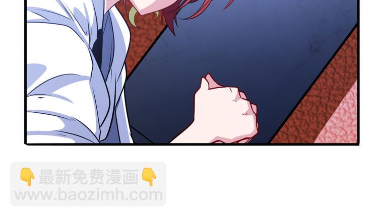 🍜英雄再临（英雄？我早就不当了） 第285话 1%的零式审判 第15页
