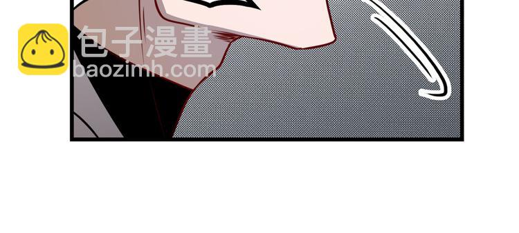 🍜英雄再临（英雄？我早就不当了） 第285话 1%的零式审判 第38页