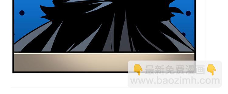 🍜英雄再临（英雄？我早就不当了） 第285话 1%的零式审判 第40页