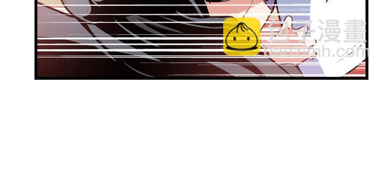 🍜英雄再临（英雄？我早就不当了） 第285话 1%的零式审判 第48页