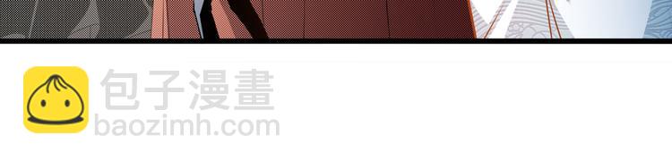 🍜英雄再临（英雄？我早就不当了） 第287话 真假难辨 第15页