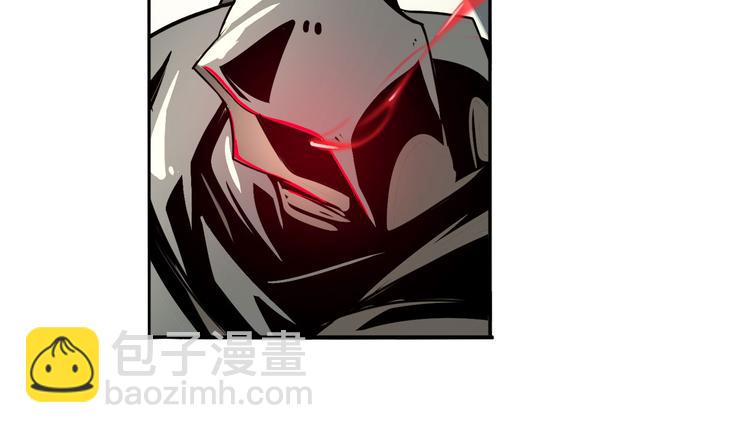 🍜英雄再临（英雄？我早就不当了） 第287话 真假难辨 第33页