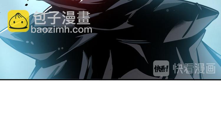 🍜英雄再临（英雄？我早就不当了） 第287话 真假难辨 第37页