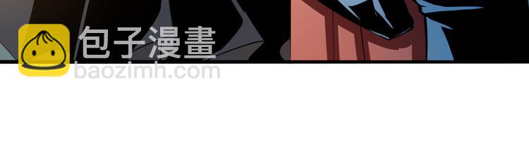 🍜英雄再临（英雄？我早就不当了） 第287话 真假难辨 第9页