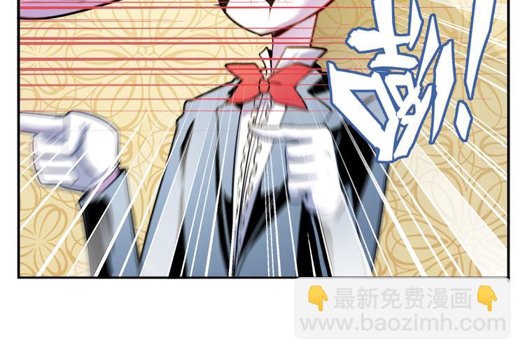 🍜英雄再临（英雄？我早就不当了） 第289话 我一人足矣 第11页
