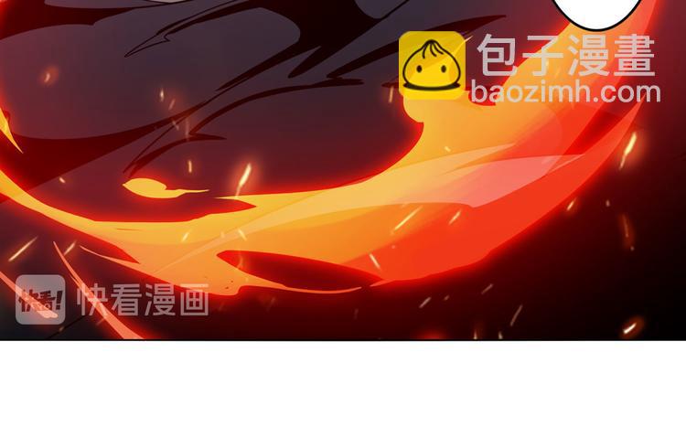 🍜英雄再临（英雄？我早就不当了） 第289话 我一人足矣 第16页