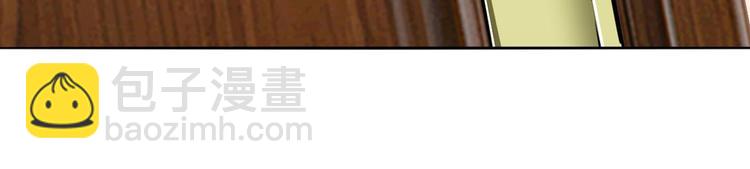 🍜英雄再临（英雄？我早就不当了） 第289话 我一人足矣 第18页