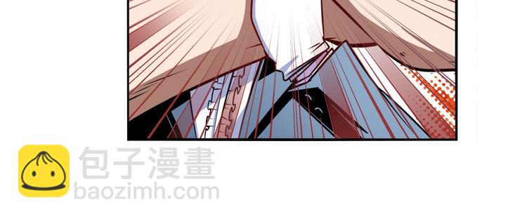 🍜英雄再临（英雄？我早就不当了） 第289话 我一人足矣 第26页