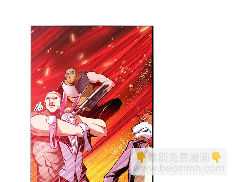 🍜英雄再临（英雄？我早就不当了） 第289话 我一人足矣 第35页