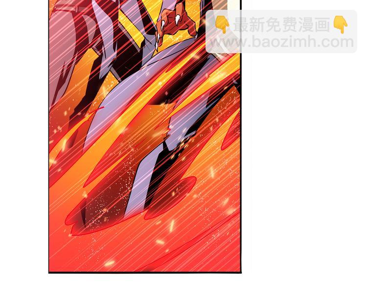 🍜英雄再临（英雄？我早就不当了） 第289话 我一人足矣 第36页