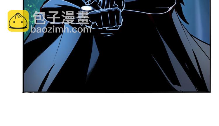 🍜英雄再临（英雄？我早就不当了） 第289话 我一人足矣 第47页