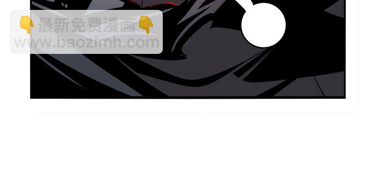 🍜英雄再临（英雄？我早就不当了） 第289话 我一人足矣 第50页