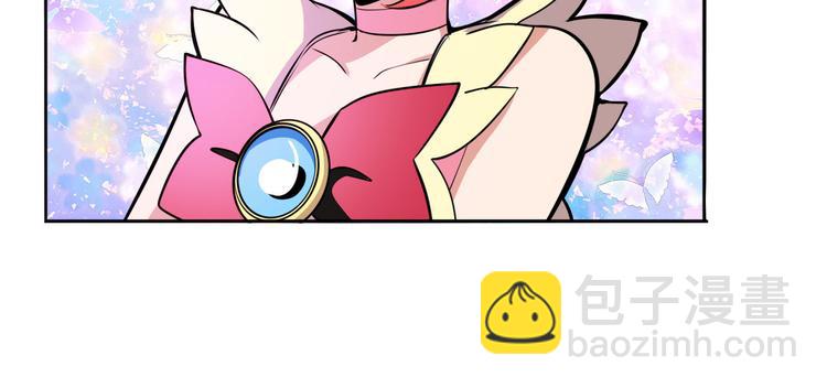 🍜英雄再临（英雄？我早就不当了） 第289话 我一人足矣 第7页