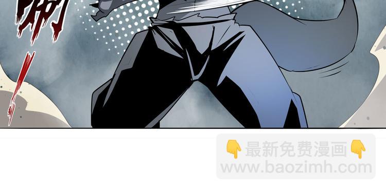 🍜英雄再临（英雄？我早就不当了） 第291话 只出一招 第12页