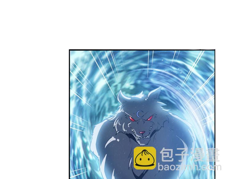 🍜英雄再临（英雄？我早就不当了） 第291话 只出一招 第18页