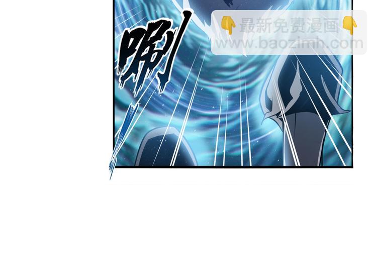🍜英雄再临（英雄？我早就不当了） 第291话 只出一招 第19页