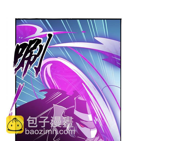 🍜英雄再临（英雄？我早就不当了） 第291话 只出一招 第20页