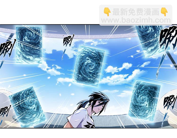 🍜英雄再临（英雄？我早就不当了） 第291话 只出一招 第26页